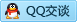 QQ在线咨询1243280980